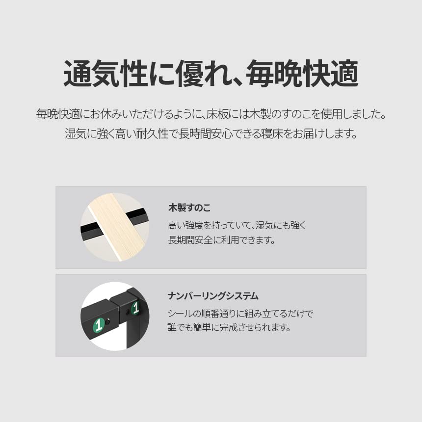 ZINUS メタル ウッド ベッドフレーム シングル Santiago ブラック Amazon.co.jp: ZINUS メタル ウッド ベッドフレーム シングル